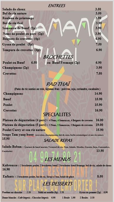 Casamance Thaï, - Menu Image 1