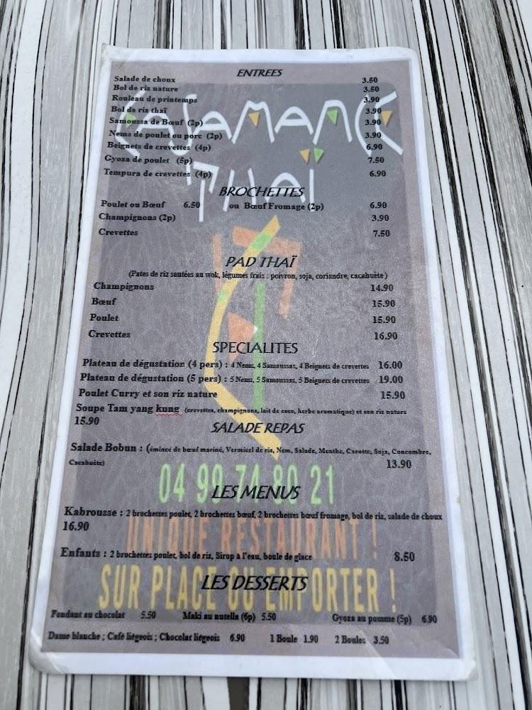 Casamance Thaï, - Menu Image 2